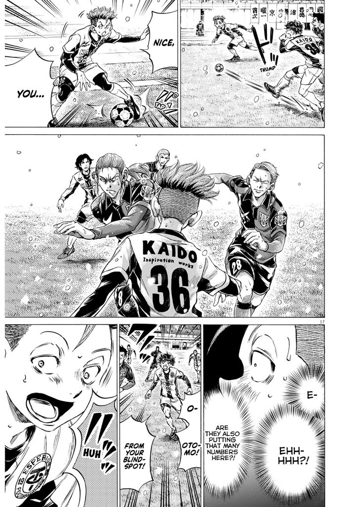 Ao Ashi, Chapter 265 image 17